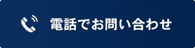 TEL